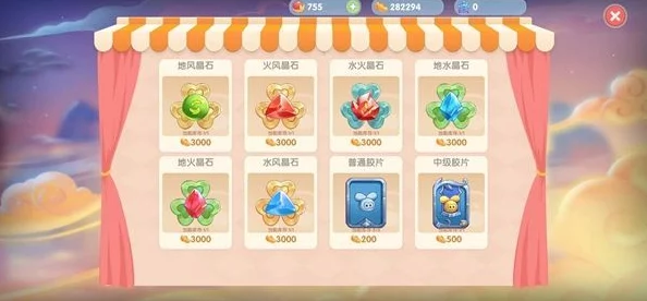 摩尔庄园手游，揭秘忽悠猫的详细捕捉方法
