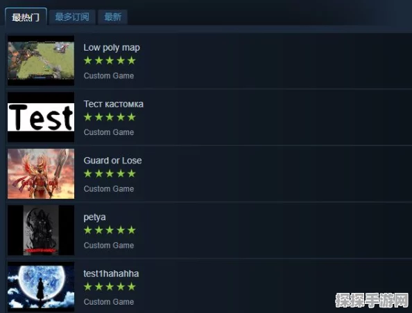DOTA2地图偏好设置全攻略，找回你的经典皮肤