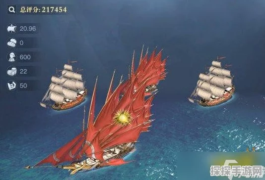 黎明之海船只战力提升全攻略，深度解析船只属性与强化策略