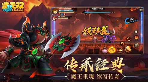 造梦无双，解锁高品质宠物获取秘籍