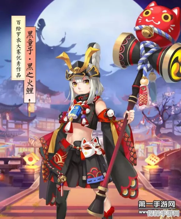 阴阳师白童子新皮肤花火萤灯获取方法全解析