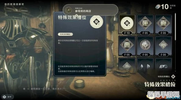 星球大战绝地幸存者，双剑策略与应用手游深度资讯解析