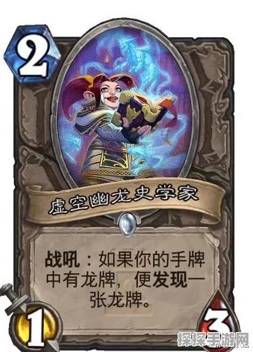 炉石传说，揭秘力量的代价获取攻略与卡牌图鉴