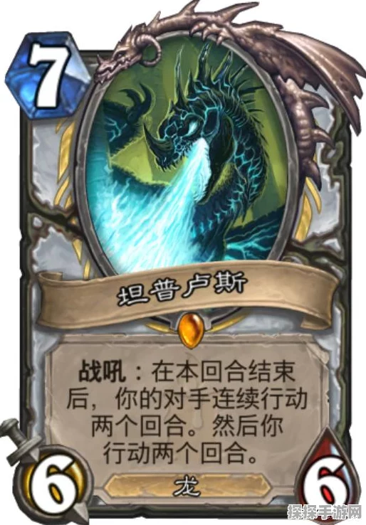 炉石传说，揭秘力量的代价获取攻略与卡牌图鉴