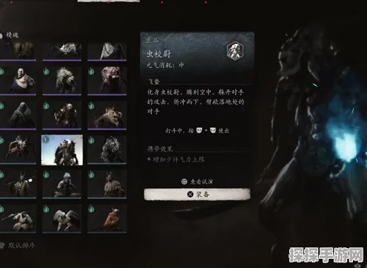 手游资讯，黑神话悟空精魄蛇捕头获取攻略详解