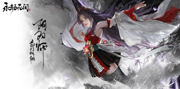 永劫无间手游季沧海天赋加点全攻略
