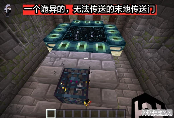 我的世界手游传送点坐标设置全攻略