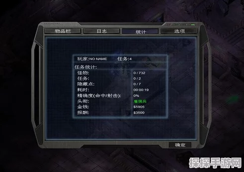 孤胆枪手2，重装上阵手游重大版本更新资讯