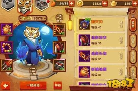 功夫熊猫3手游春节特别版揭秘，神年兽属性技能图鉴闪耀登场