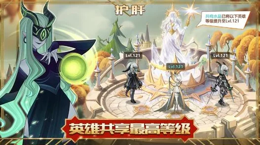 手游资讯，剑与远征新神器艾雅的威仪之戒深度解析与适用英雄推荐
