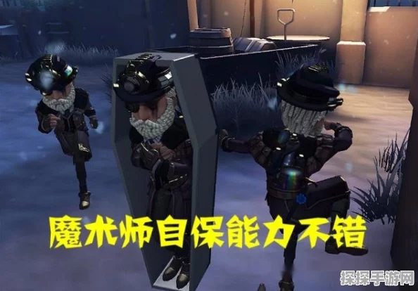 第五人格顶尖强者，揭秘四大最厉害角色