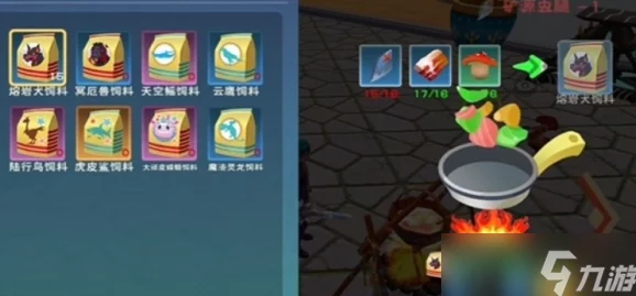 创造与魔法铁锭作用详细介绍