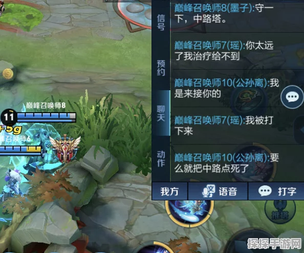 王者荣耀叨叨叨击败特效获取攻略