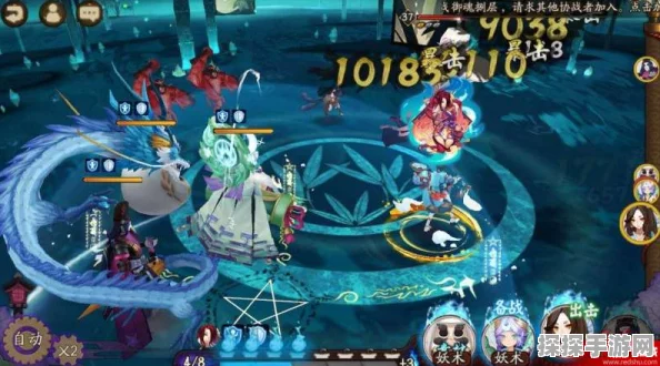 阴阳师新角色揭秘，遥念烟烟罗技能效果全解析