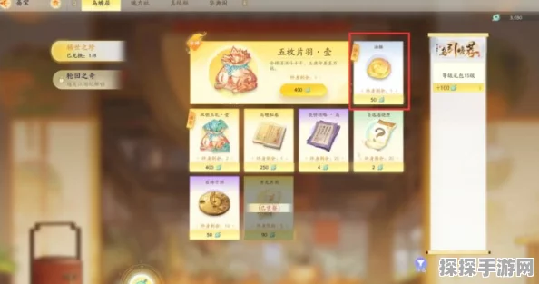 射雕手游王二脚店密室探索指南，揭秘隐藏关卡与丰厚奖励