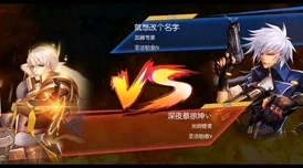 阿拉德之怒群风岛任务全攻略，解锁方法与战斗指南