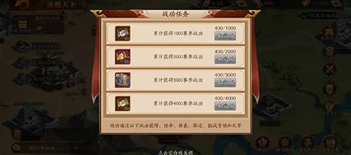 放开那三国3战骑系统详解，解锁等级与携带战骑全攻略