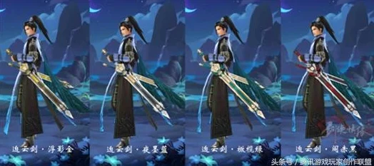 剑侠情缘手游，酒中乾坤，探索游戏中的酒文化