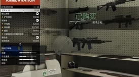 GTA5手游版深度解析，新手进阶至高手的全面指南与最新资讯