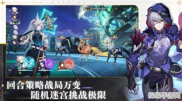 崩坏·星穹铁道安卓与苹果数据互通机制及注意事项详解