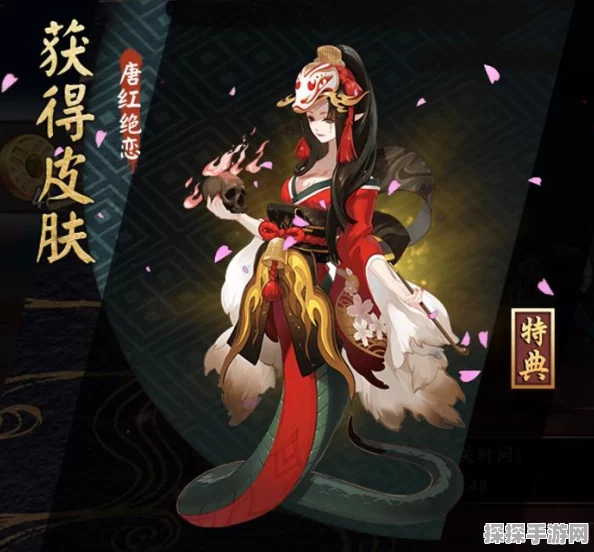 阴阳师悬赏封印首无最佳挑战地点揭秘