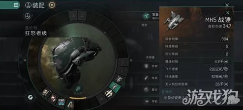 EVE星战前夜手游深度解析，高级船只获取与战舰升级全攻略
