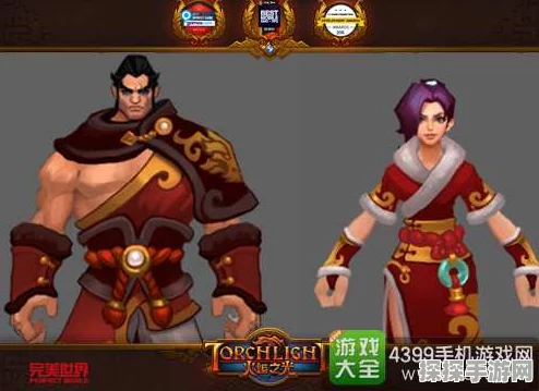 迷你世界，露西与乔伊的奇妙冒险手游新版本盛大更新资讯