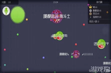 球球大作战新版本重大更新，团战匹配制度全面改动细节一览