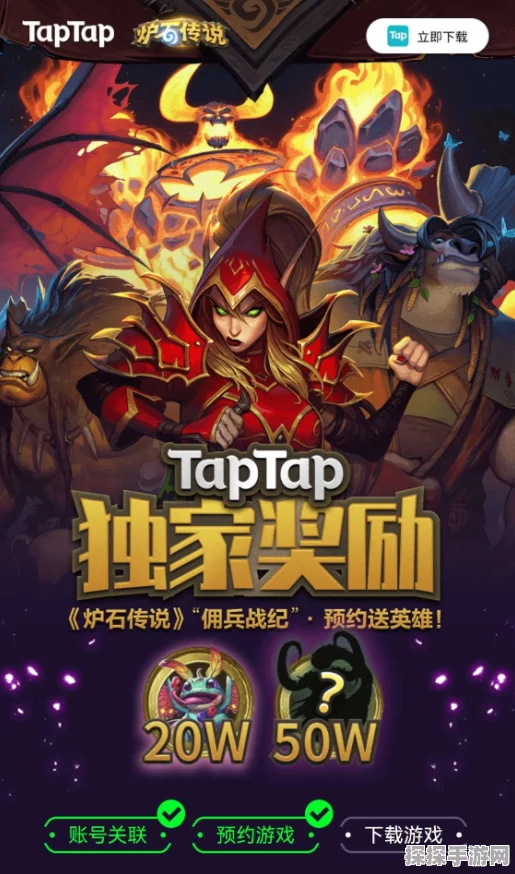 炉石传说佣兵战纪巫妖王技能强度深度测评