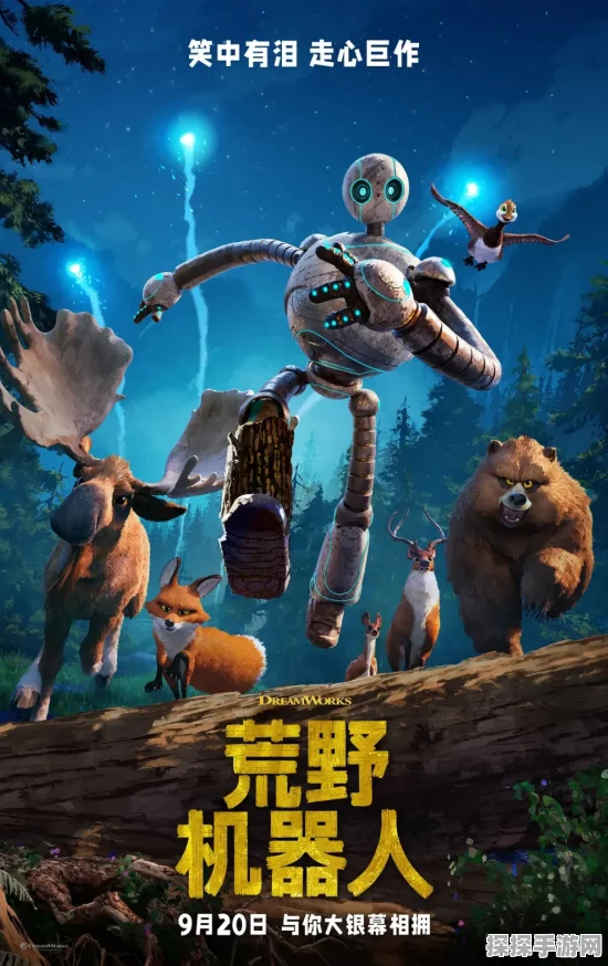 镖人手游新角色长锋强度解析，刀光剑影中的锋锐新星
