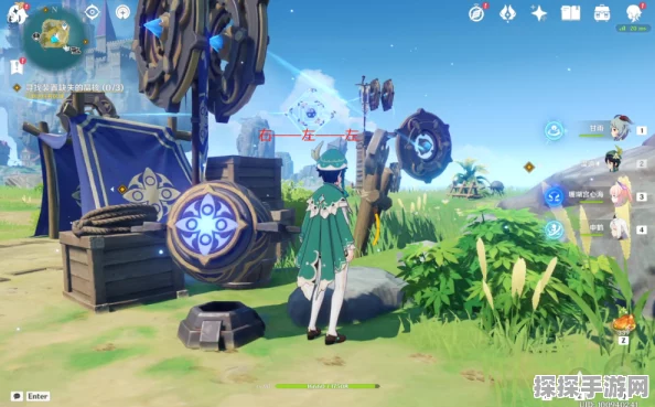 原神星象谜题四解密全攻略，探索星空奥秘，解锁隐藏宝箱