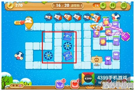 保卫萝卜2第82关通关秘籍，策略与技巧并重