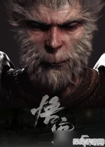 手游资讯，揭秘黑神话，悟空珍玩仙箓获取攻略