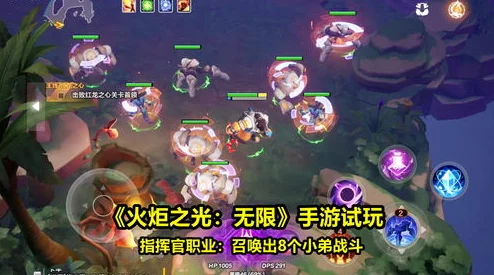 火炬之光无限指挥官召唤流BD深度攻略与实战技巧