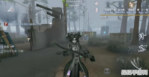手游资讯，揭秘第五人格，手长监管者独步江湖的奥秘