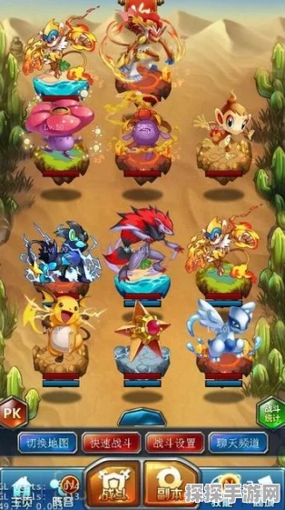 手游资讯，宝可梦绿宝石性格是否固定？深入解析与最新动态