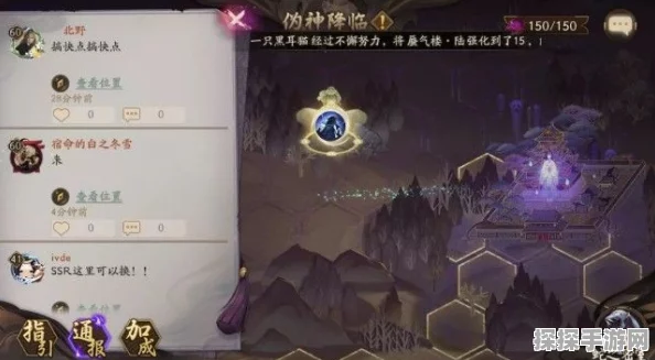三角洲行动全面战场高分技巧深度解析与手游资讯速递