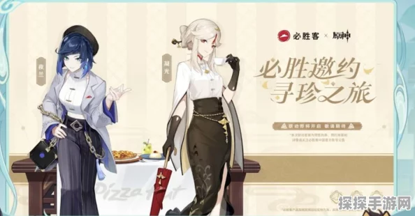 原神须弥草之印使用指南，解锁须弥神秘宝藏