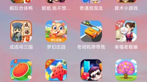 少年歌行风花雪月篇手游暂停更新深度解析与后续展望