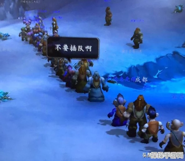 魔兽世界怀旧服排队太慢？这里有全面解决攻略！
