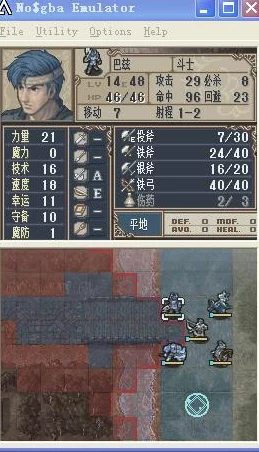 NDS火焰纹章 新暗黑龙与光之剑角色收录全攻略