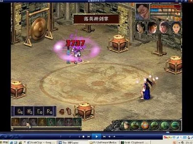 金庸群侠传X手游，易筋经秘籍获取全攻略
