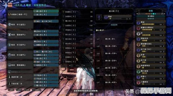 怪物猎人P3火属性双刀盘点及最强之选