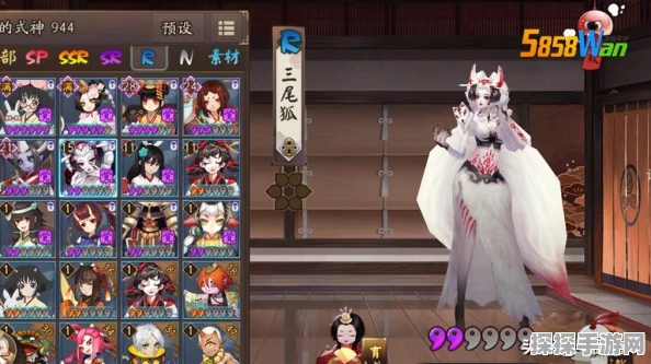 手游资讯，揭秘阴阳师单体伤害最高的式神