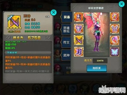 太极熊猫海洋套装震撼登场，全新游戏体验等你来探索