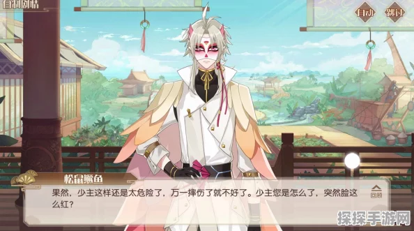手游资讯，松鼠鳜鱼阵容搭配攻略，助你驰骋食物语战场