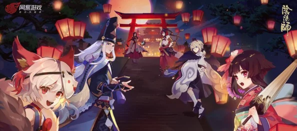 阴阳师与国家地理跨界联动，神秘探索之旅即将启程