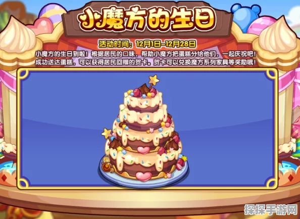 洛克王国噬元械龙配招全攻略