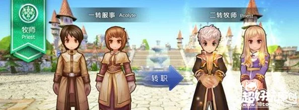仙境传说RO手游猎人战斗力飞跃，精选武器与高效回蓝装备搭配指南