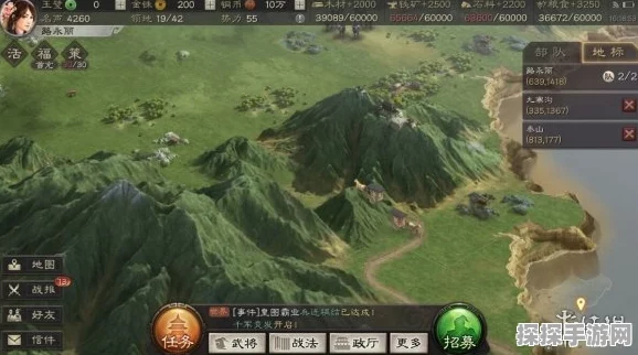 碣石山坐标揭秘，三国志战略版中的古迹探寻与策略布局